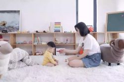 10分钟科普!南阳市有限公司_哔哩哔哩-3